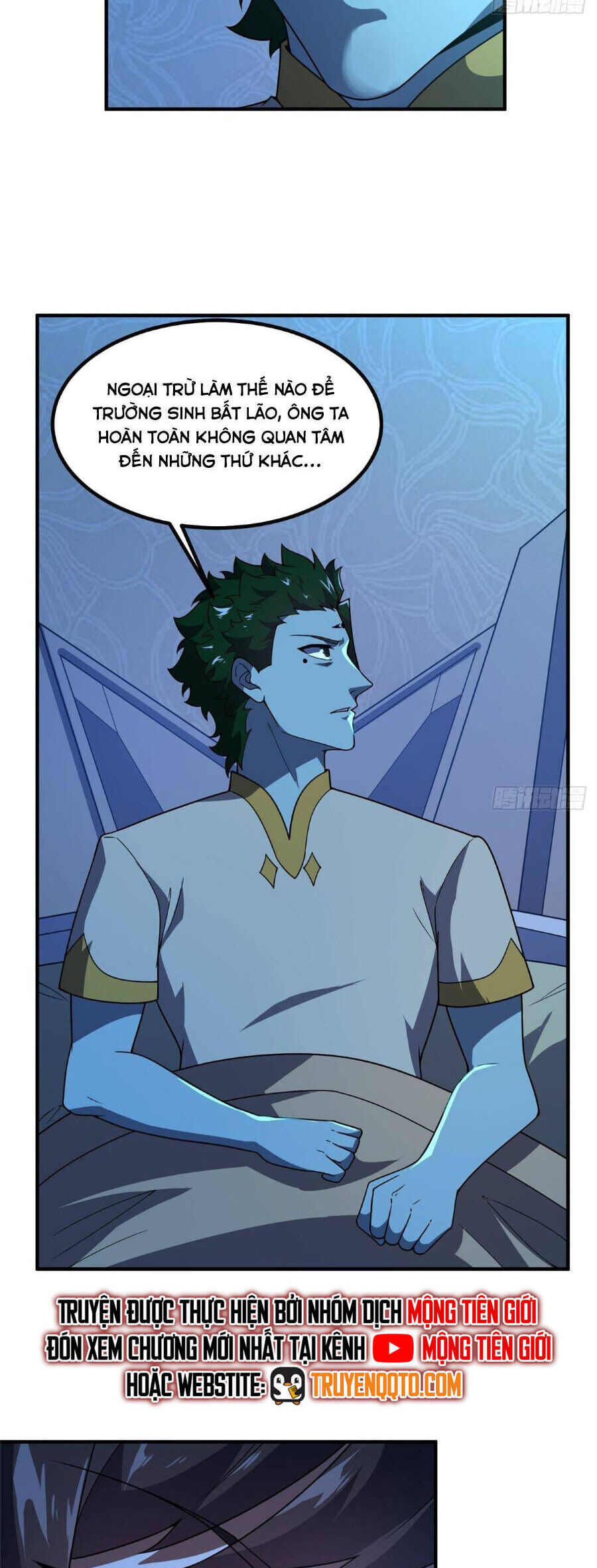 Thần Sủng Tiến Hóa Chapter 393 - Trang 6