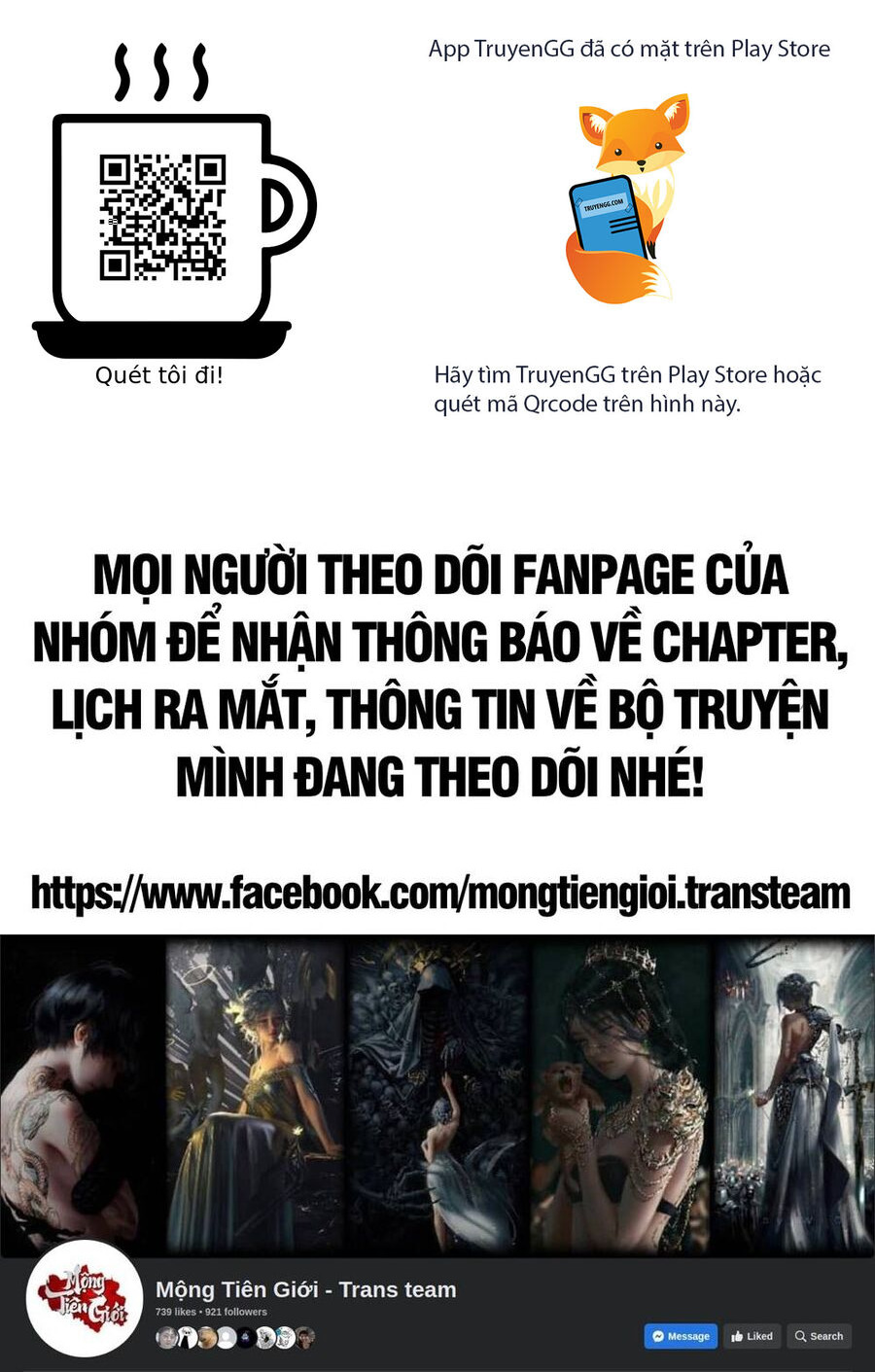 Thần Sủng Tiến Hóa Chapter 393 - Trang 0
