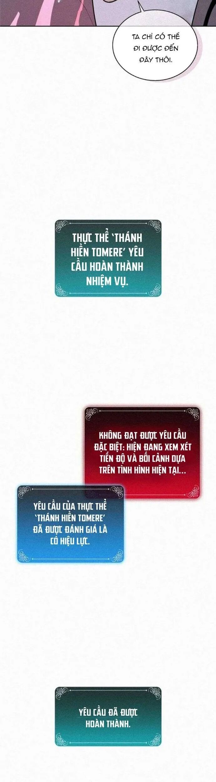 Thực Thư Pháp Sư Chapter 111 - Trang 33