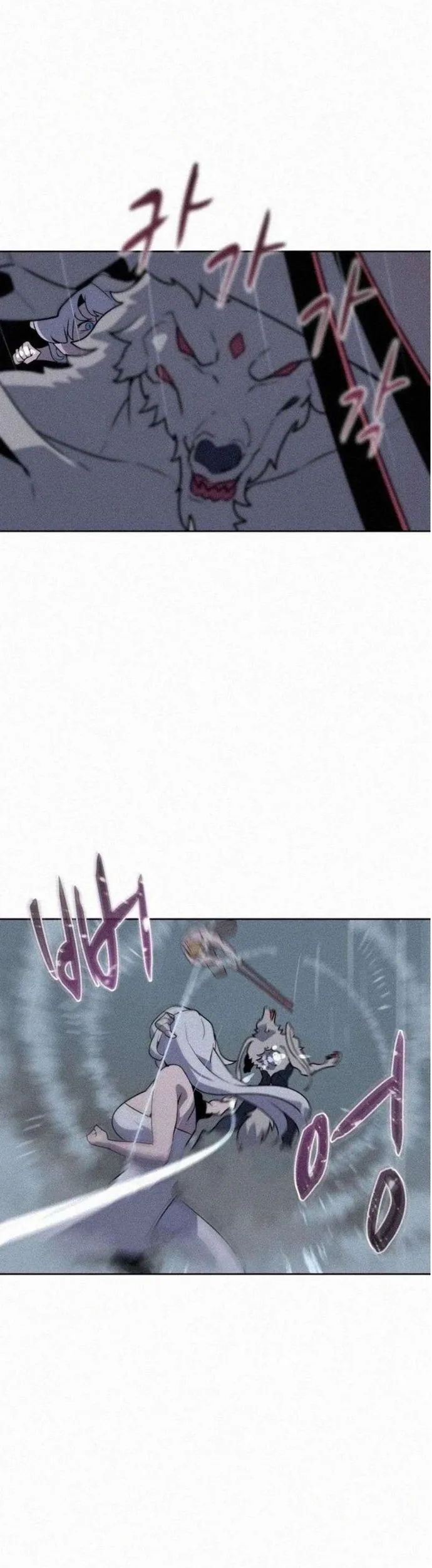 Thực Thư Pháp Sư Chapter 111 - Trang 14