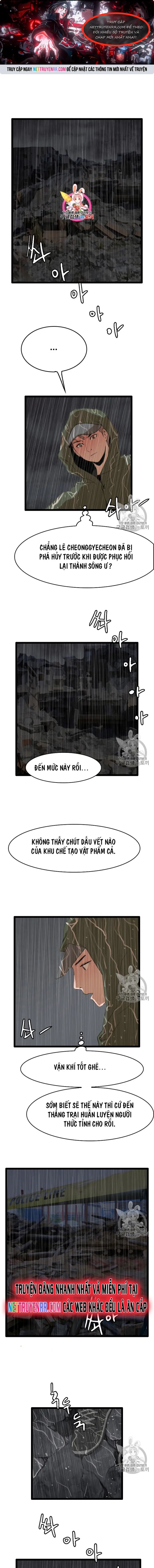 Tôi Nhặt Được Điện Thoại Từ Thế Giới Khác Chapter 26 - Trang 0
