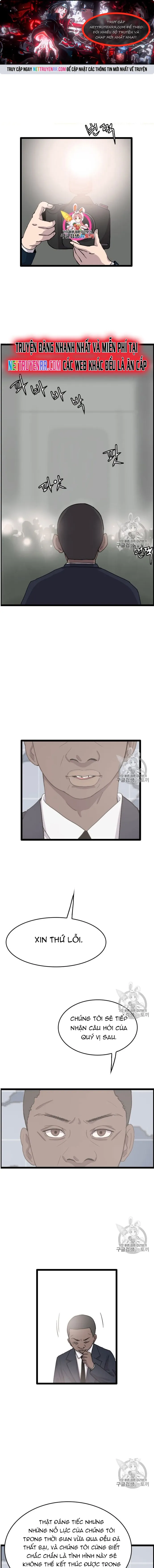 Tôi Nhặt Được Điện Thoại Từ Thế Giới Khác Chapter 31 - Trang 0