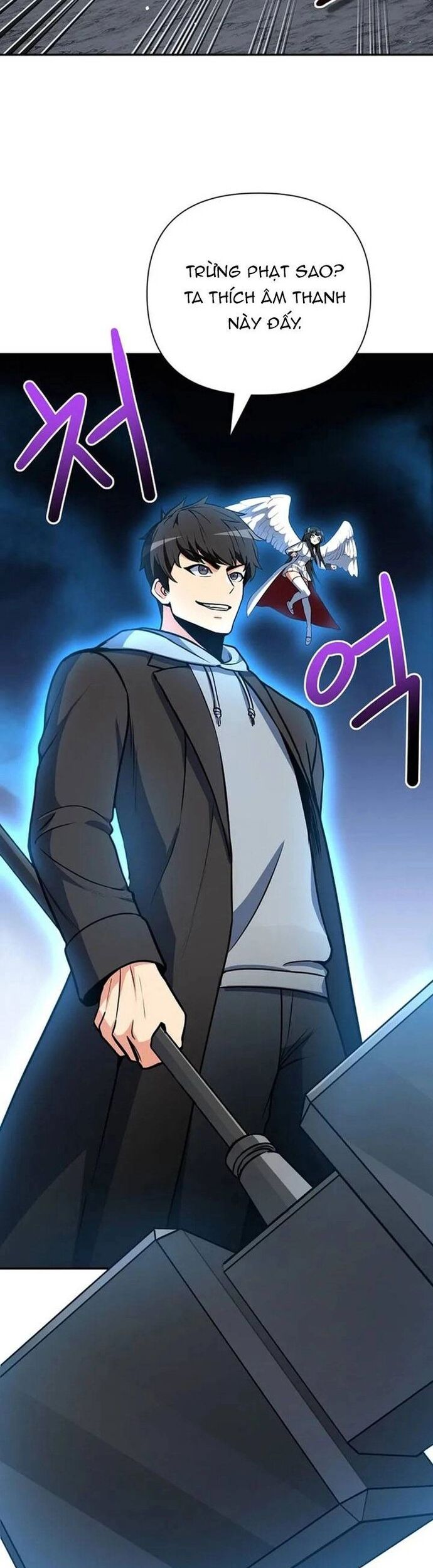 Tôi Là Người Chơi Duy Nhất Đăng Nhập Chapter 162 - Trang 41