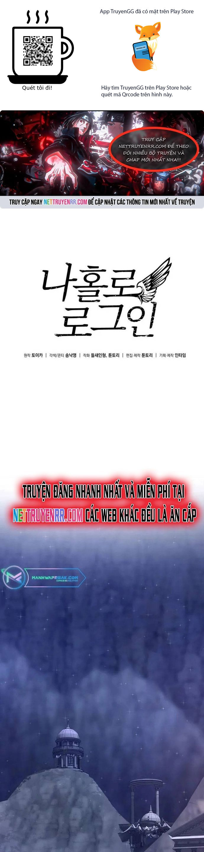 Tôi Là Người Chơi Duy Nhất Đăng Nhập Chapter 161 - Trang 0