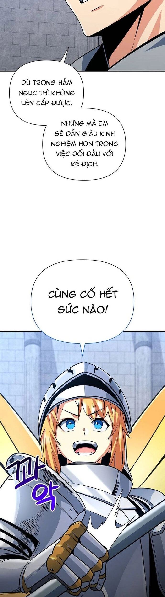 Tôi Là Người Chơi Duy Nhất Đăng Nhập Chapter 164 - Trang 19