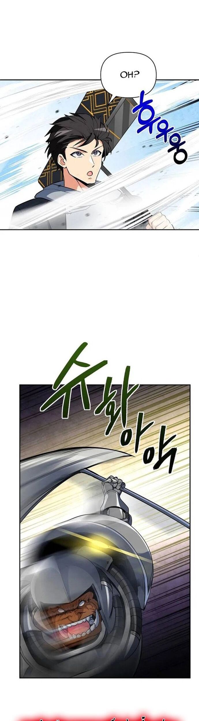 Tôi Là Người Chơi Duy Nhất Đăng Nhập Chapter 163 - Trang 37