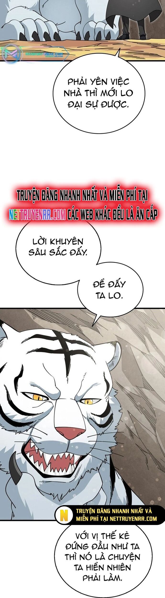 Tôi Là Người Chơi Duy Nhất Đăng Nhập Chapter 160 - Trang 1