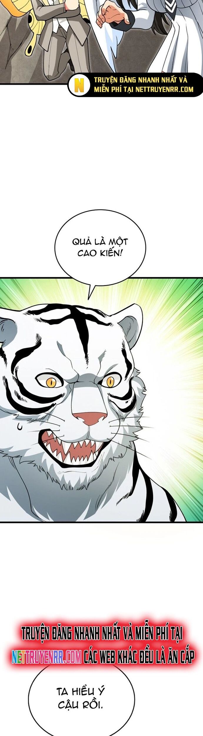 Tôi Là Người Chơi Duy Nhất Đăng Nhập Chapter 160 - Trang 17