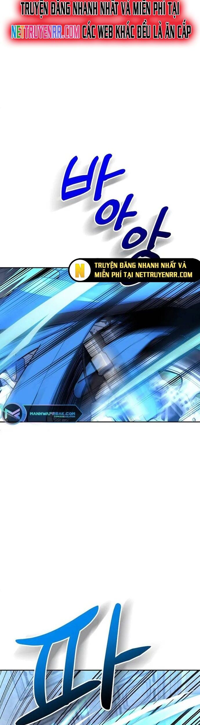 Tôi Là Người Chơi Duy Nhất Đăng Nhập Chapter 163 - Trang 2