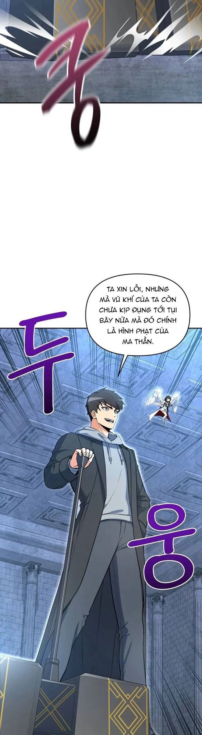 Tôi Là Người Chơi Duy Nhất Đăng Nhập Chapter 161 - Trang 46