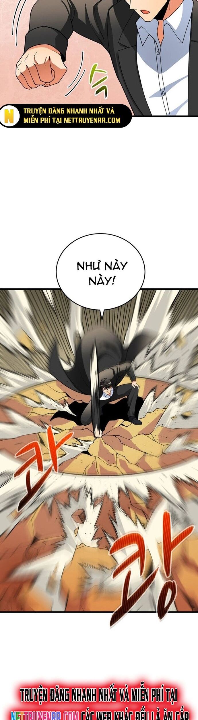 Tôi Là Người Chơi Duy Nhất Đăng Nhập Chapter 160 - Trang 15