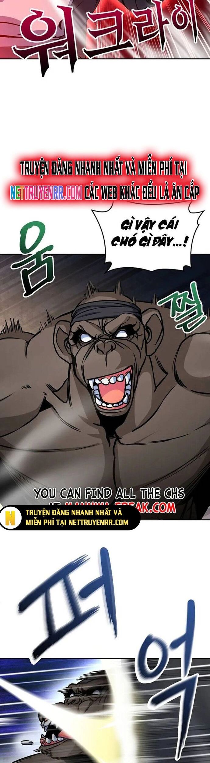 Tôi Là Người Chơi Duy Nhất Đăng Nhập Chapter 162 - Trang 27