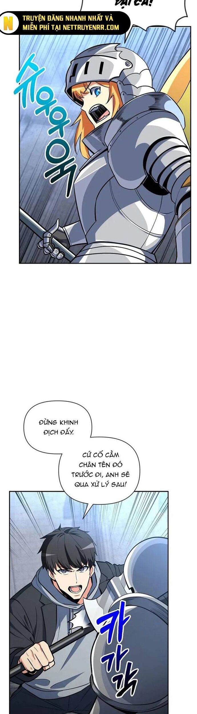 Tôi Là Người Chơi Duy Nhất Đăng Nhập Chapter 163 - Trang 29