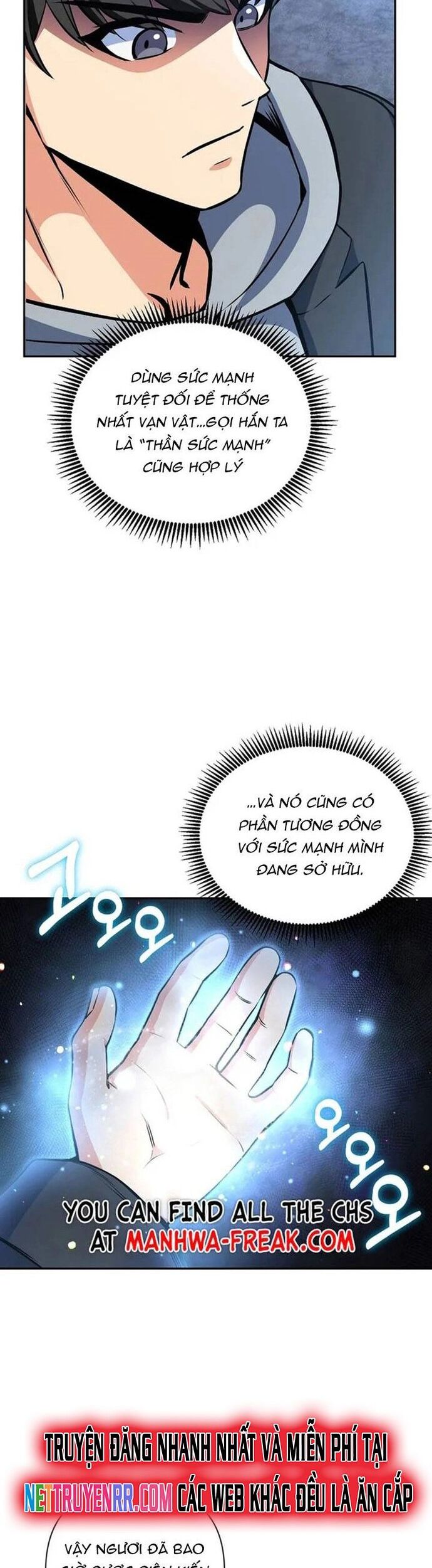 Tôi Là Người Chơi Duy Nhất Đăng Nhập Chapter 162 - Trang 11