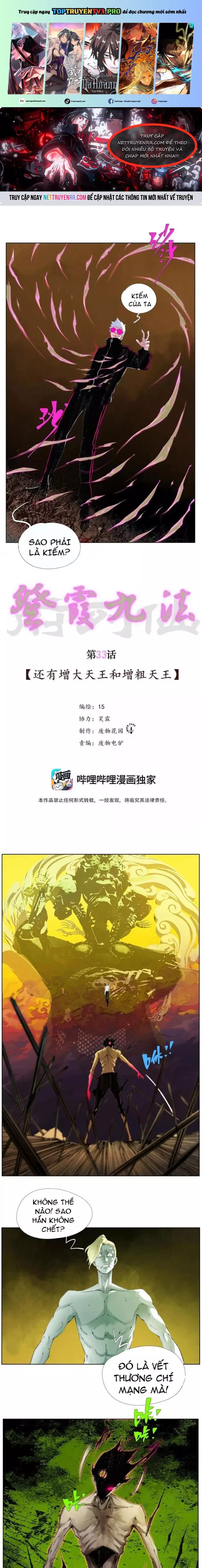 Tiền Liệt Tiên Chapter 33 - Trang 0