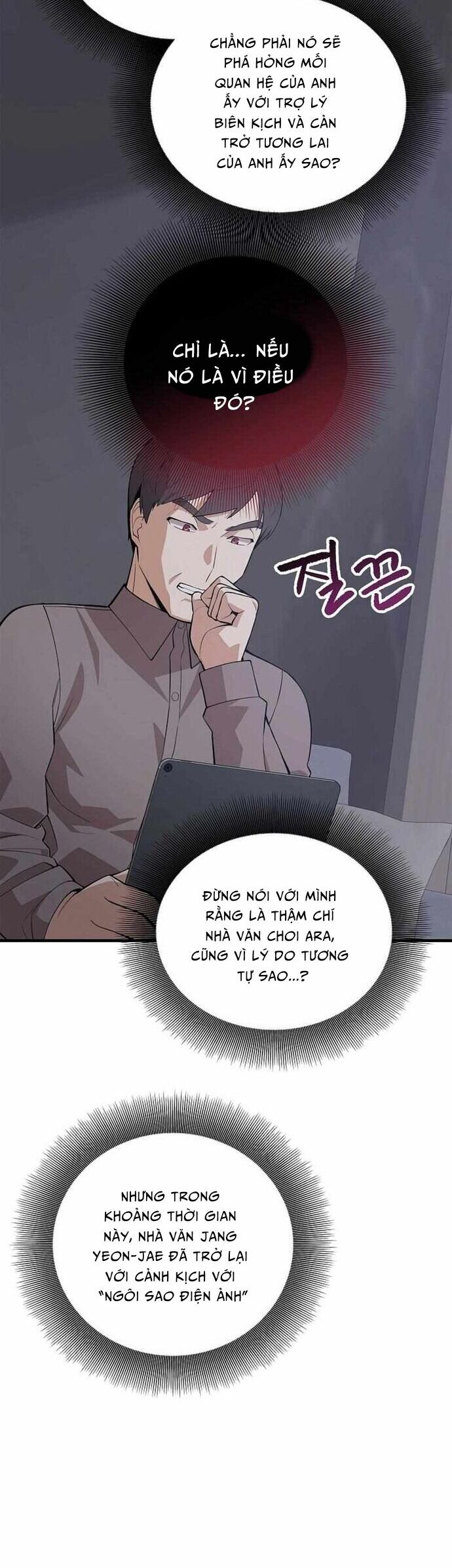 Biên Kịch Gian Lận Chapter 43 - Trang 4