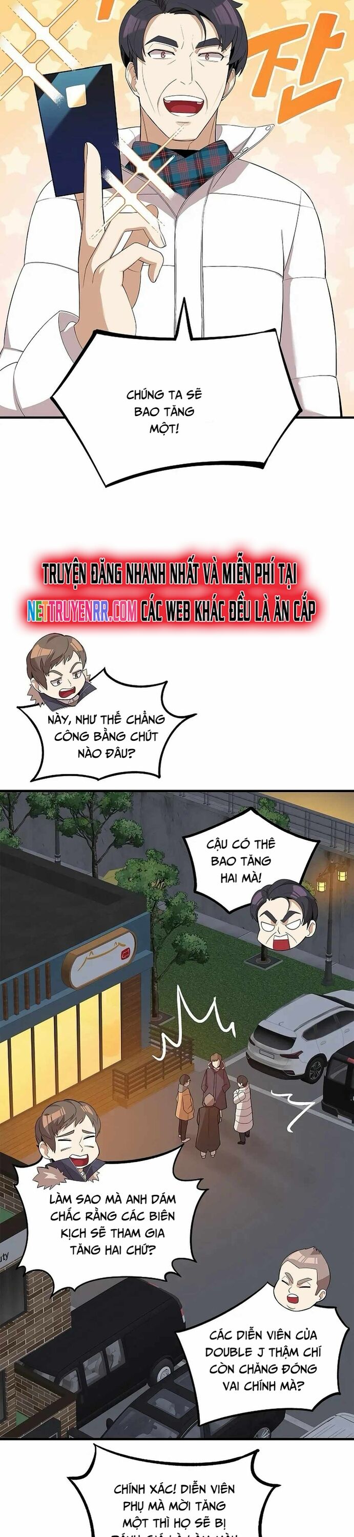 Biên Kịch Gian Lận Chapter 44 - Trang 7