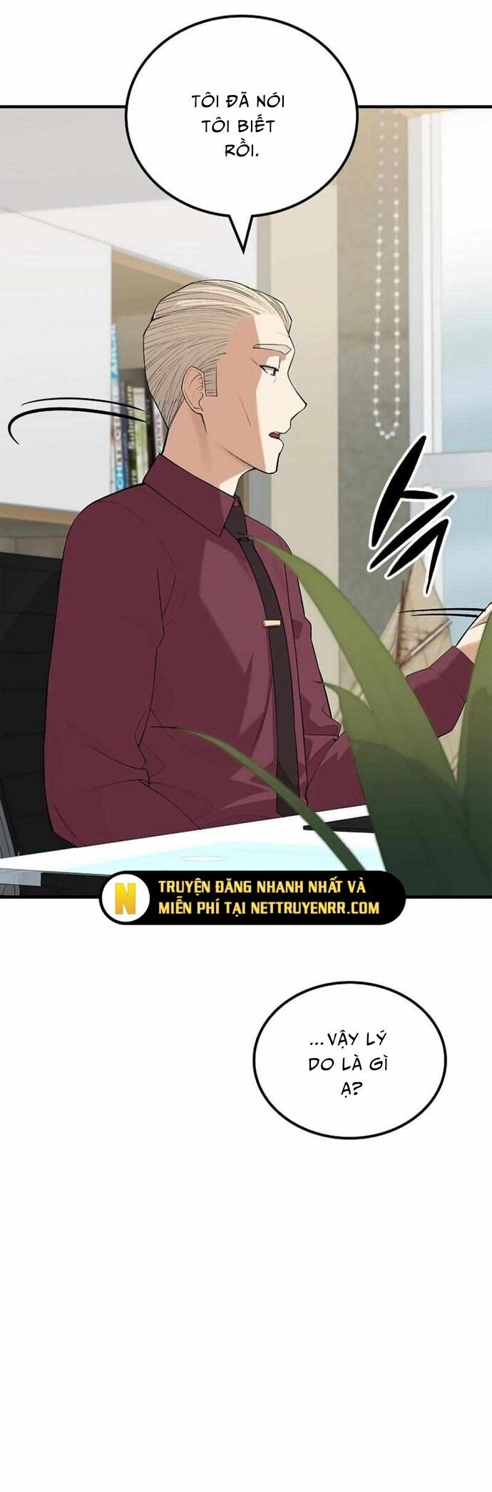 Biên Kịch Gian Lận Chapter 43 - Trang 32