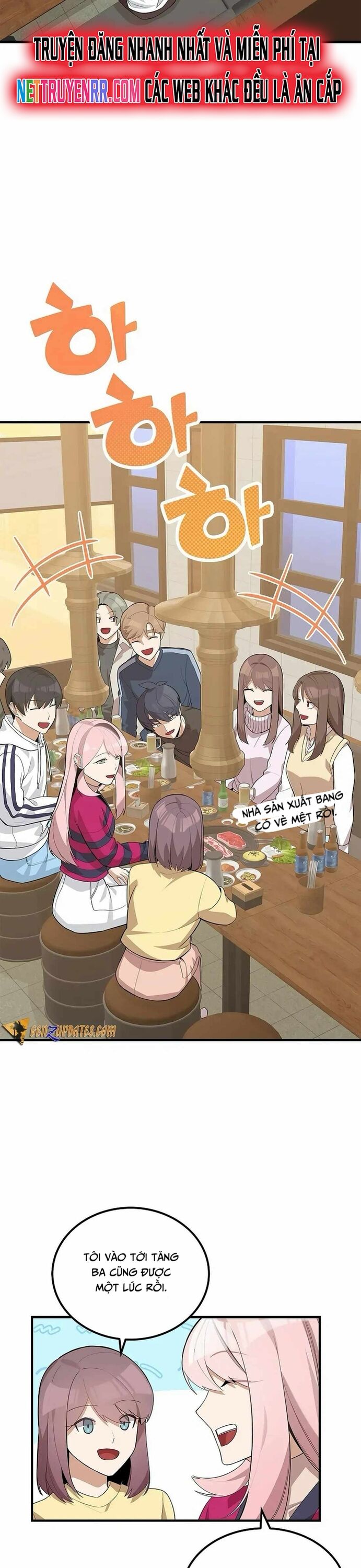 Biên Kịch Gian Lận Chapter 44 - Trang 13
