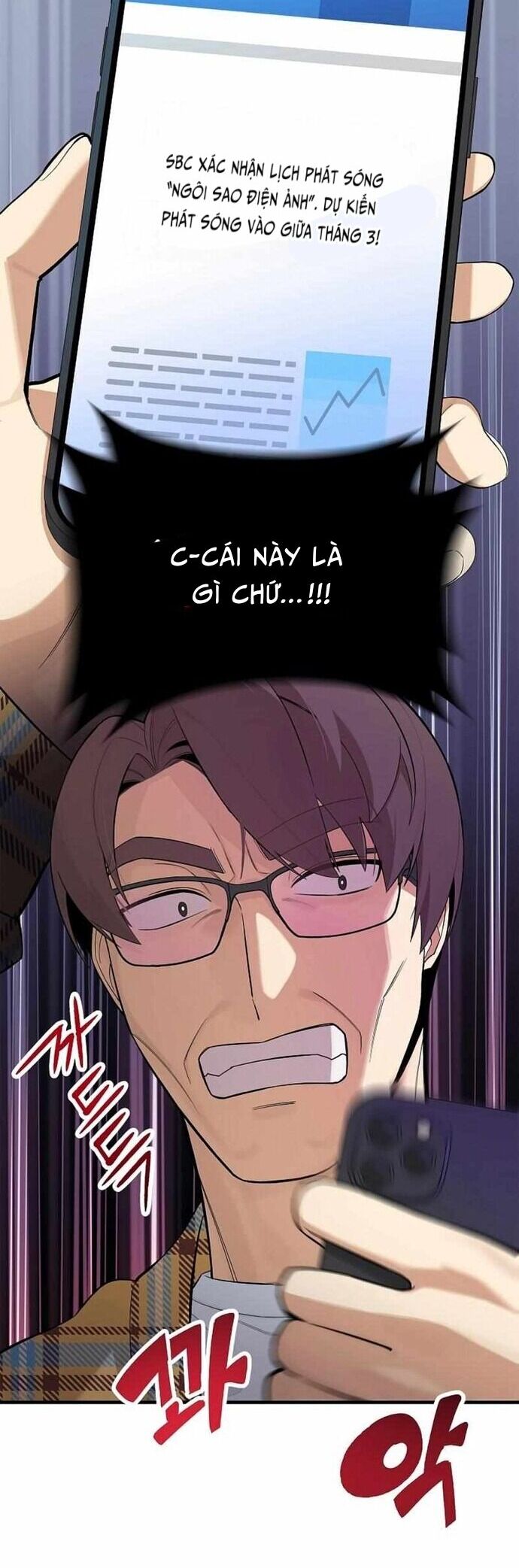 Biên Kịch Gian Lận Chapter 43 - Trang 29
