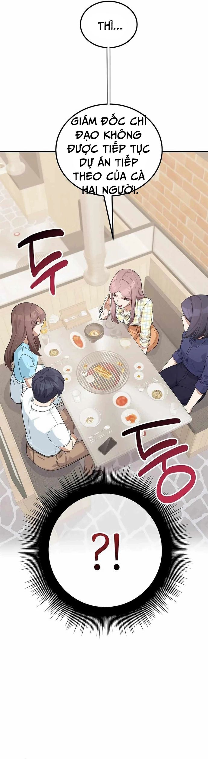 Biên Kịch Gian Lận Chapter 42 - Trang 3