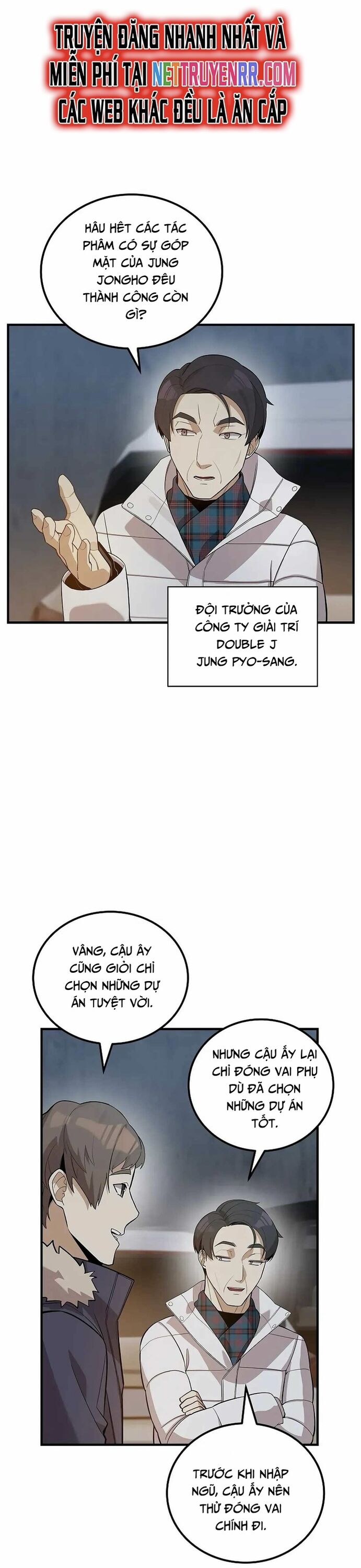 Biên Kịch Gian Lận Chapter 44 - Trang 1