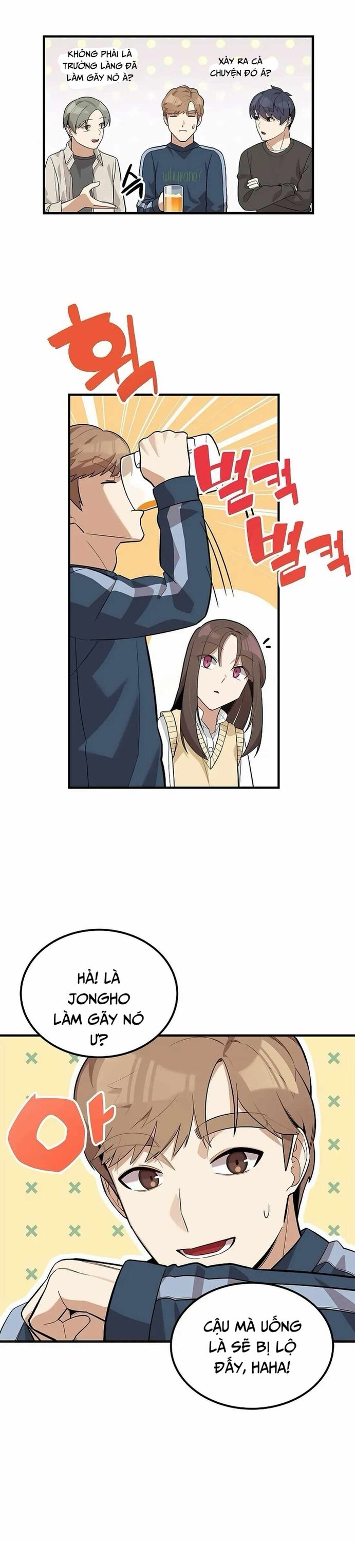Biên Kịch Gian Lận Chapter 44 - Trang 18