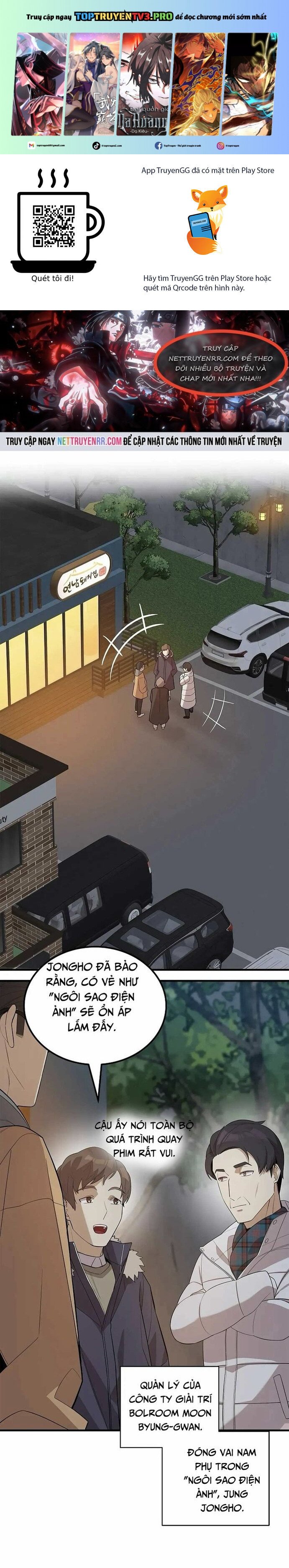 Biên Kịch Gian Lận Chapter 44 - Trang 0