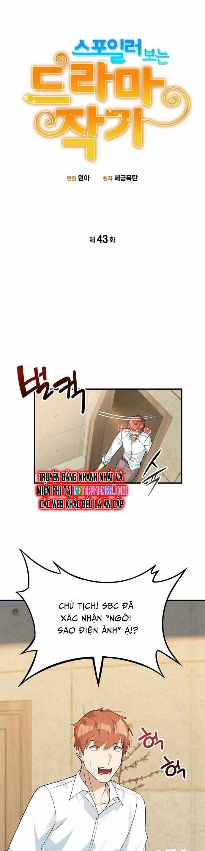 Biên Kịch Gian Lận Chapter 43 - Trang 30