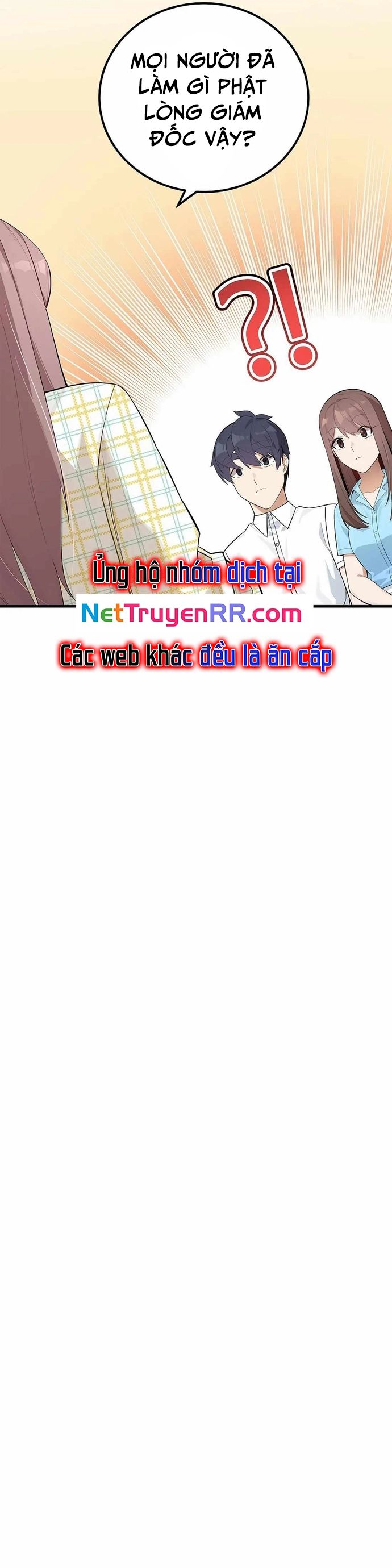 Biên Kịch Gian Lận Chapter 42 - Trang 1