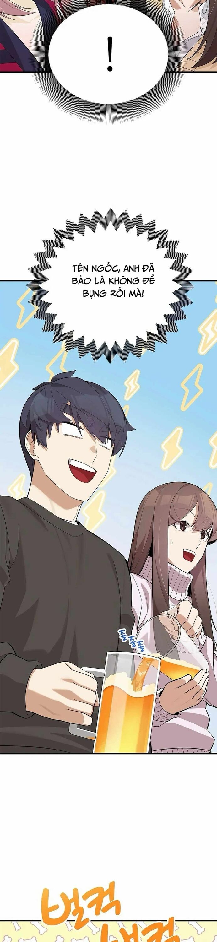 Biên Kịch Gian Lận Chapter 44 - Trang 24