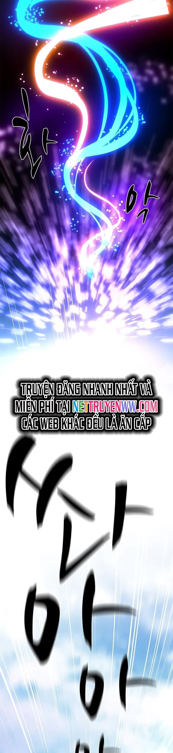 Hầm Ngục Hướng Dẫn Cấp Địa Ngục Chapter 195 - Trang 1