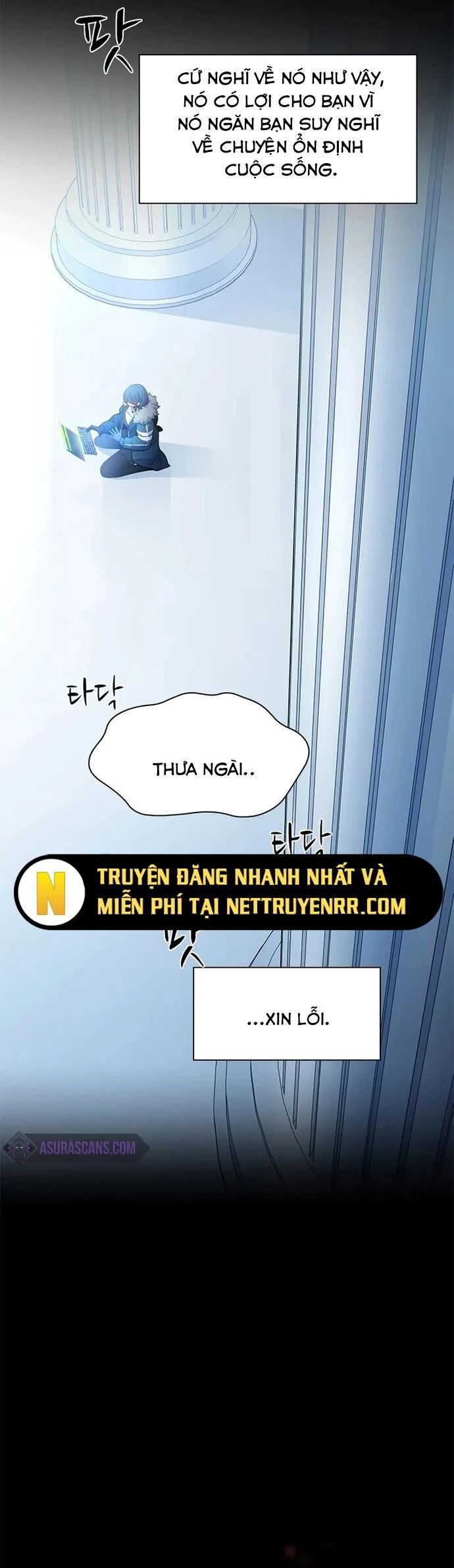 Hầm Ngục Hướng Dẫn Cấp Địa Ngục Chapter 196 - Trang 14