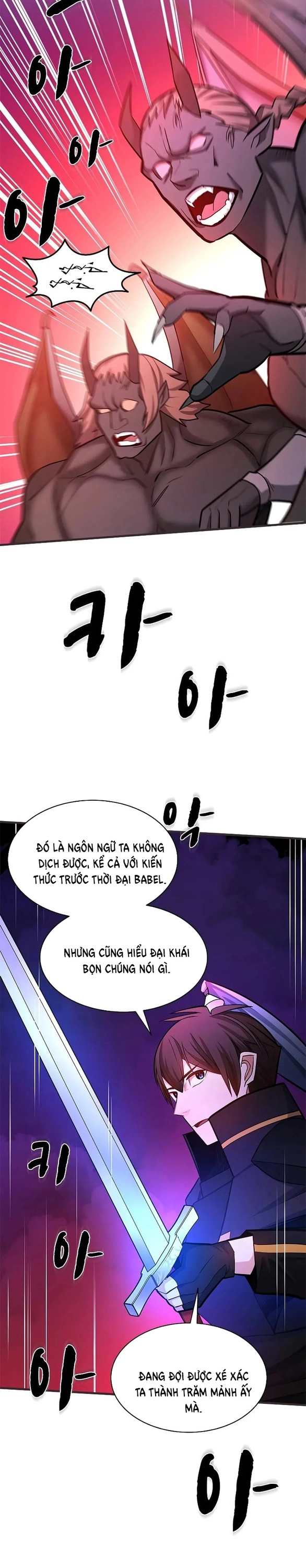 Hầm Ngục Hướng Dẫn Cấp Địa Ngục Chapter 202 - Trang 25
