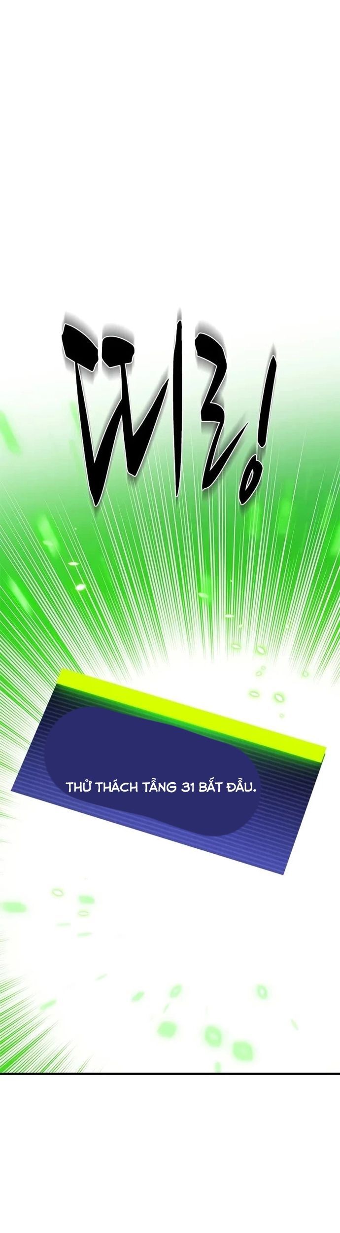Hầm Ngục Hướng Dẫn Cấp Địa Ngục Chapter 196 - Trang 45