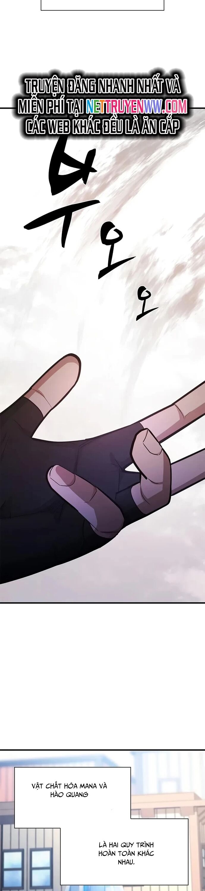 Hầm Ngục Hướng Dẫn Cấp Địa Ngục Chapter 195 - Trang 24