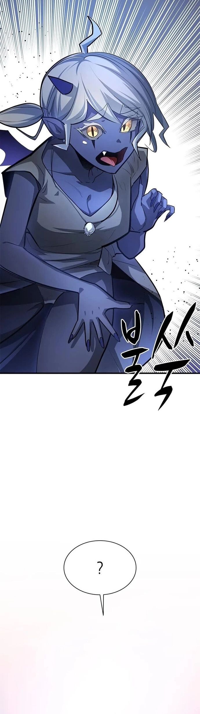 Hầm Ngục Hướng Dẫn Cấp Địa Ngục Chapter 197 - Trang 49