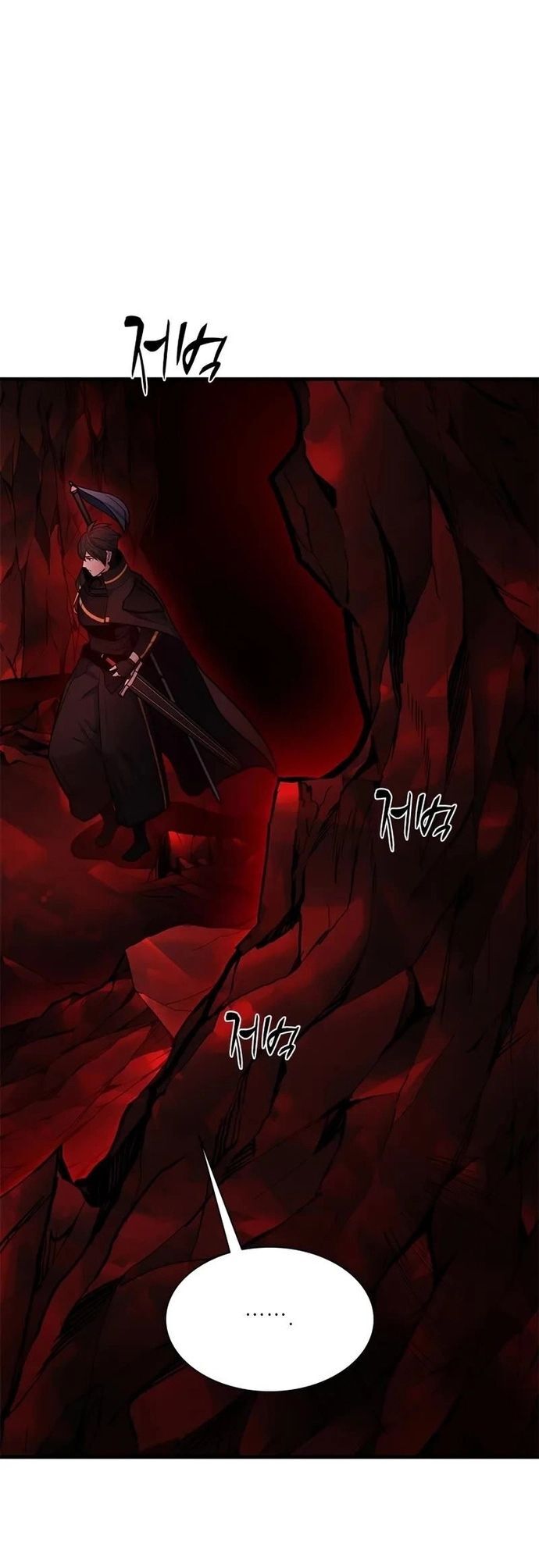 Hầm Ngục Hướng Dẫn Cấp Địa Ngục Chapter 196 - Trang 41