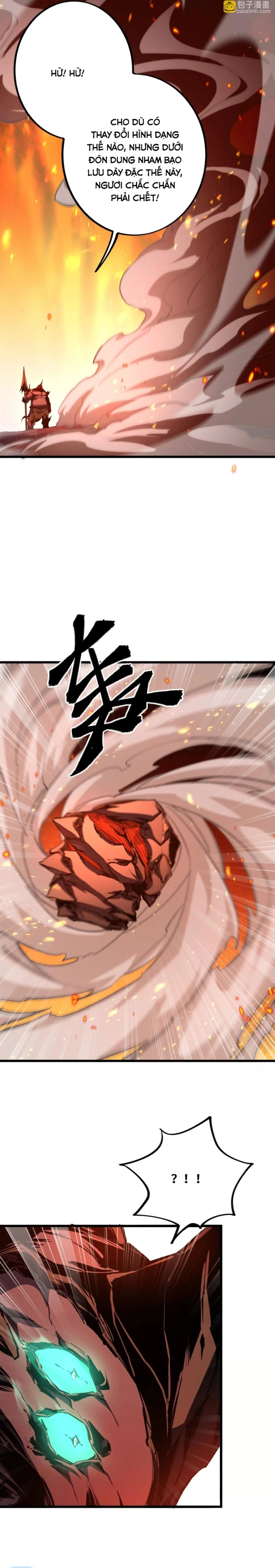 Mạt Thế Cẩu Sinh: Gián Giúp Ta Chồng Buff Chapter 24 - Trang 3