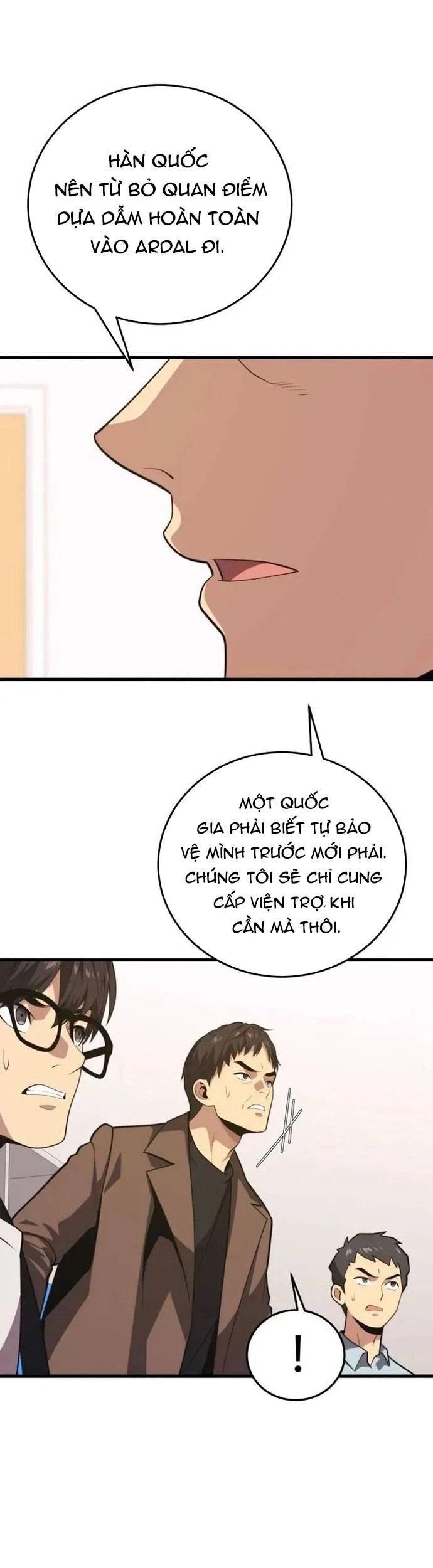 Seoul Tử Linh Sư Chapter 109 - Trang 12