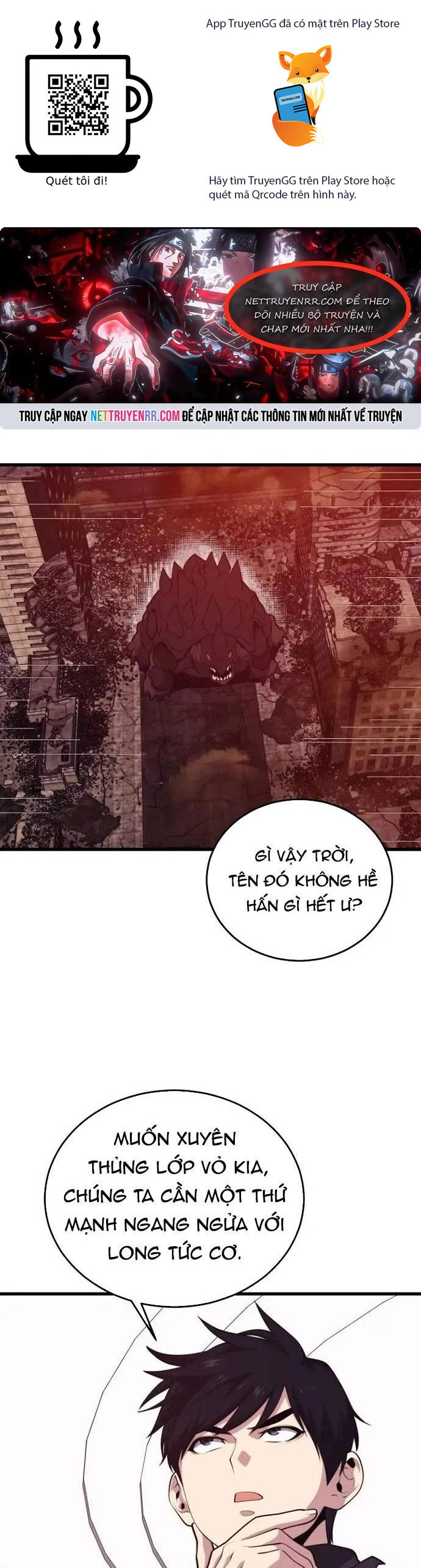 Seoul Tử Linh Sư Chapter 108 - Trang 0