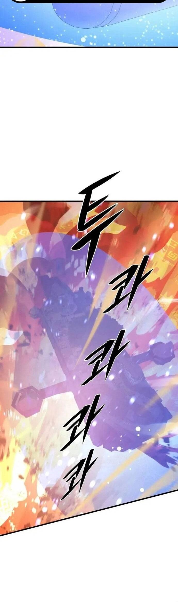 Seoul Tử Linh Sư Chapter 108 - Trang 11