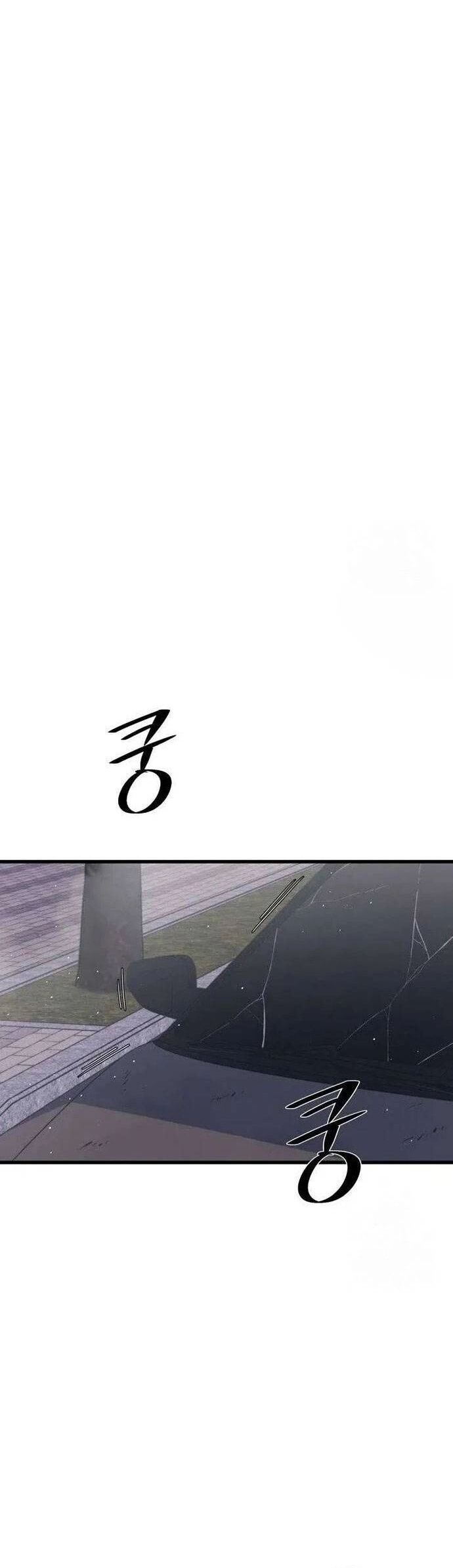 Seoul Tử Linh Sư Chapter 107 - Trang 23