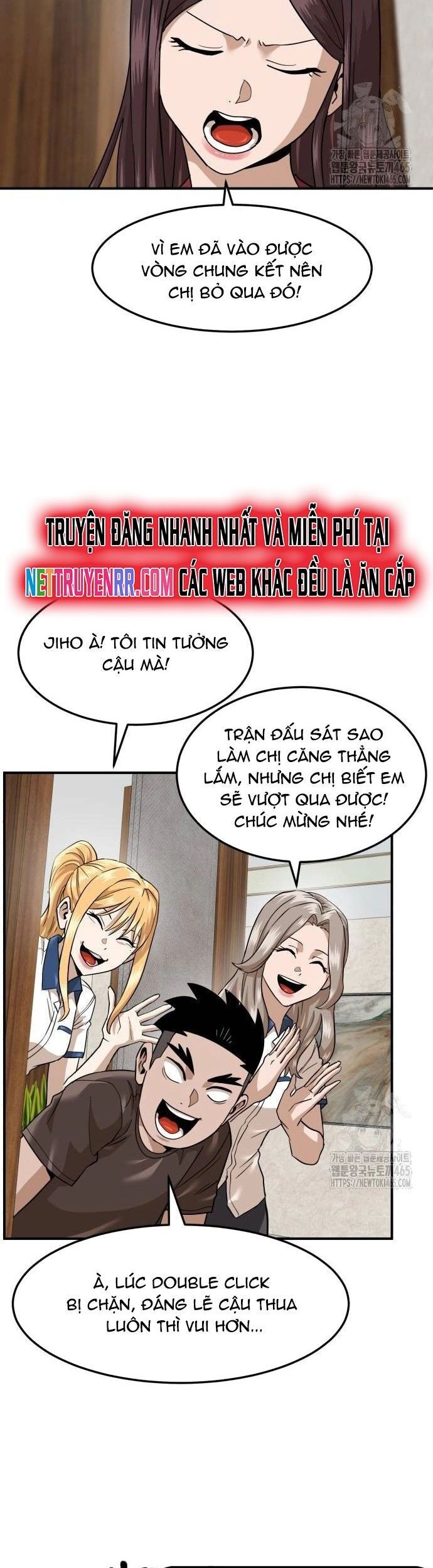 Double Click Chapter 174 - Trang 14