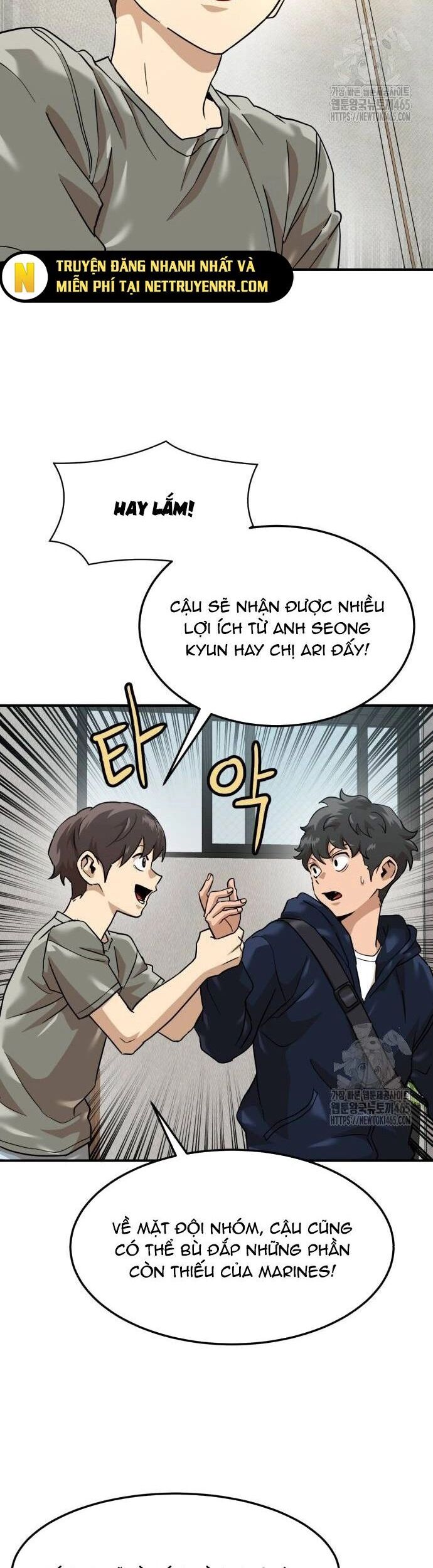Double Click Chapter 174 - Trang 7