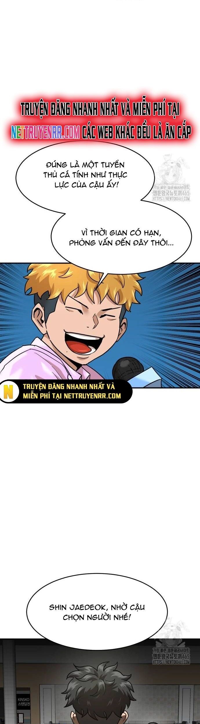 Double Click Chapter 174 - Trang 42