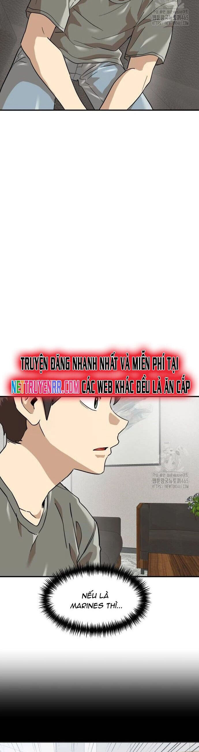 Double Click Chapter 174 - Trang 2