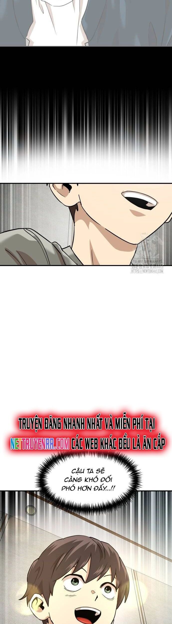 Double Click Chapter 174 - Trang 6