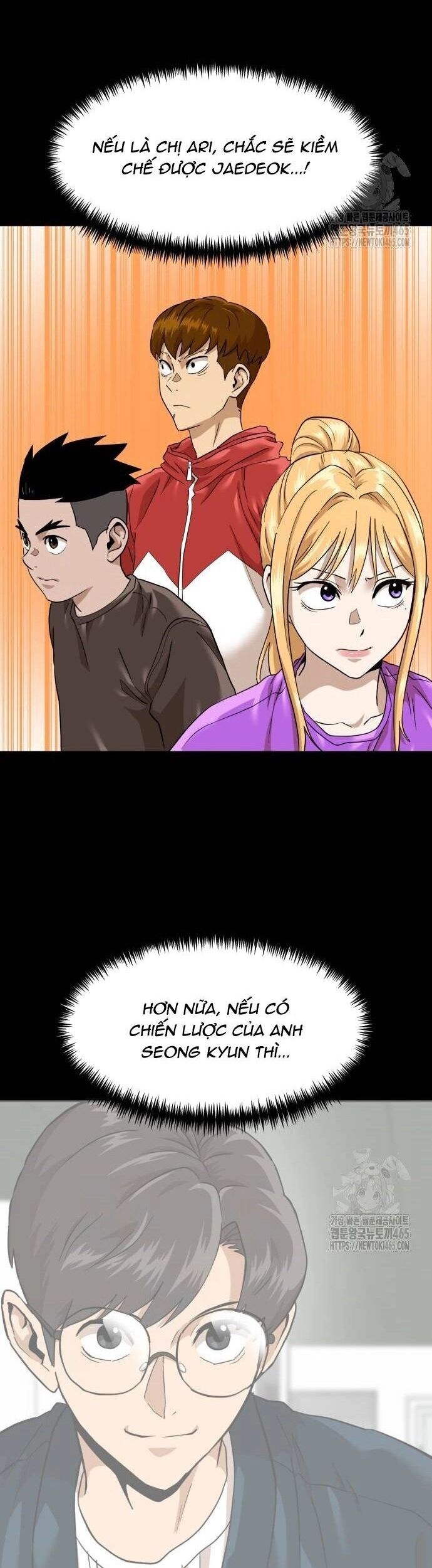 Double Click Chapter 174 - Trang 5