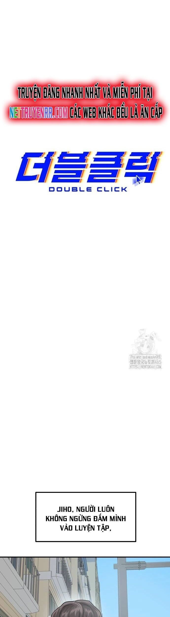 Double Click Chapter 174 - Trang 18